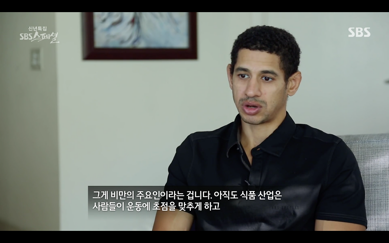 스크린샷 2021-01-21 오후 5.02.19.png