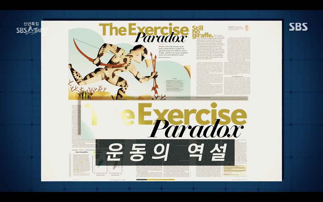 스크린샷 2021-01-21 오후 4.58.13.png