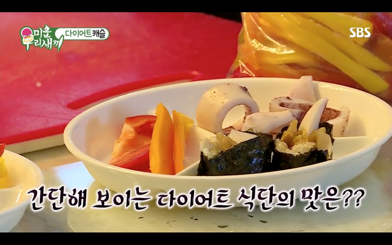 스크린샷 2019-04-14 오후 7.37.39.png