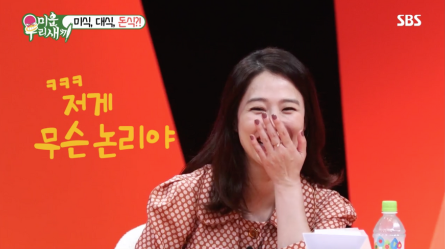 스크린샷 2019-11-28 오후 9.50.57.png