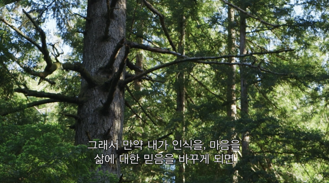 스크린샷 2019-07-11 오후 11.35.24.png