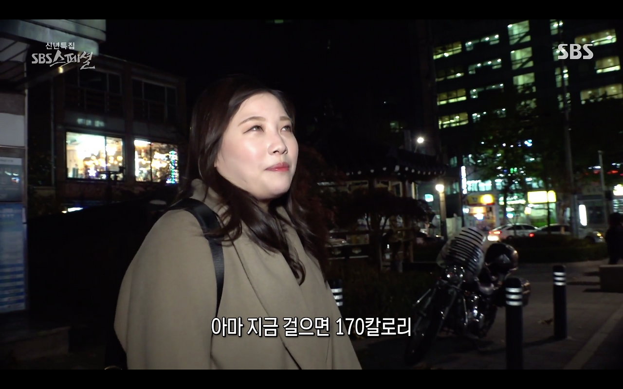 스크린샷 2021-01-21 오후 4.53.20.png