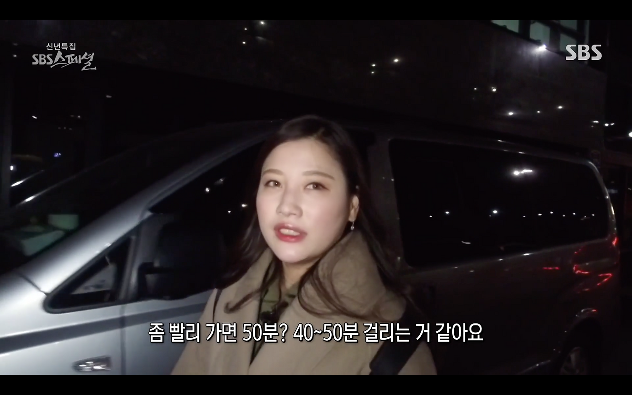 스크린샷 2021-01-21 오후 4.53.32.png