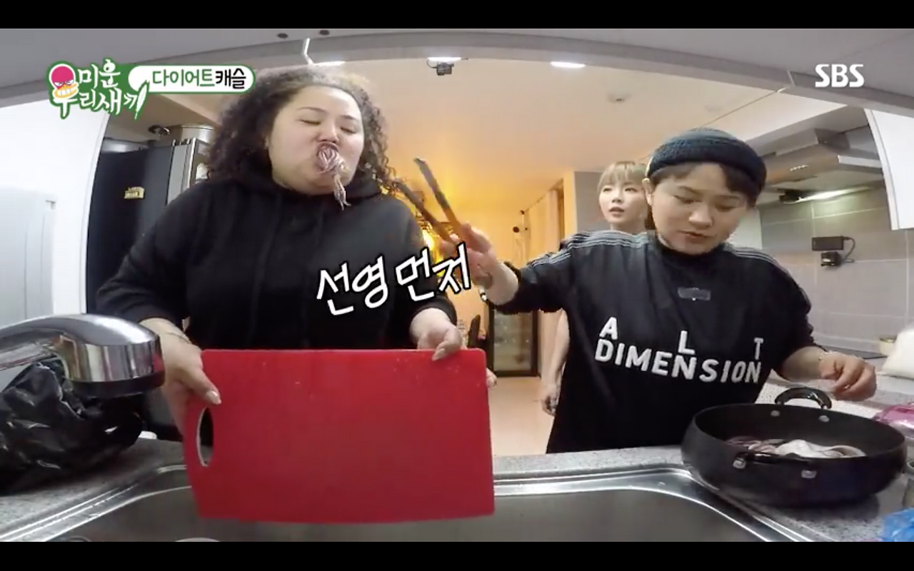 스크린샷 2019-04-14 오후 7.35.17.png