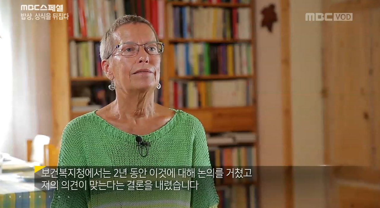 스크린샷 2016-11-22 오후 3.07.08.png