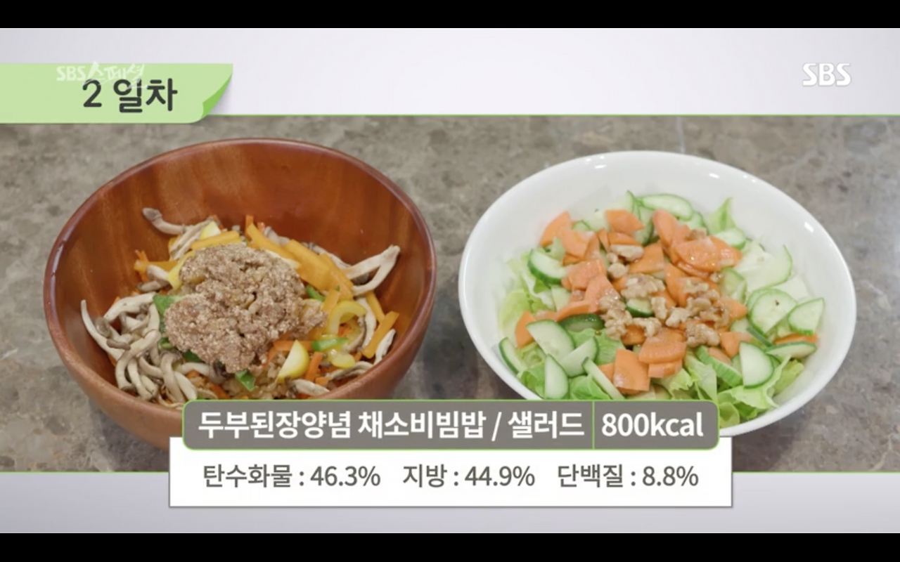 스크린샷 2019-01-26 오후 7.17.23.png