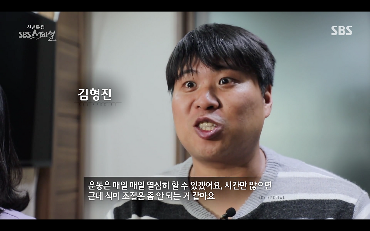 스크린샷 2021-01-21 오후 4.50.22.png