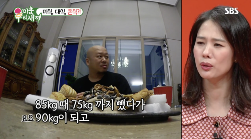 스크린샷 2019-11-28 오후 9.50.29.png