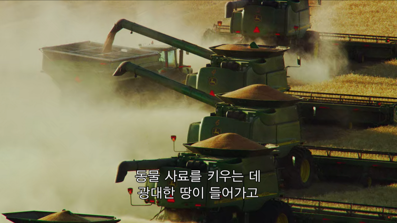 스크린샷 2020-03-01 오후 6.12.04.png