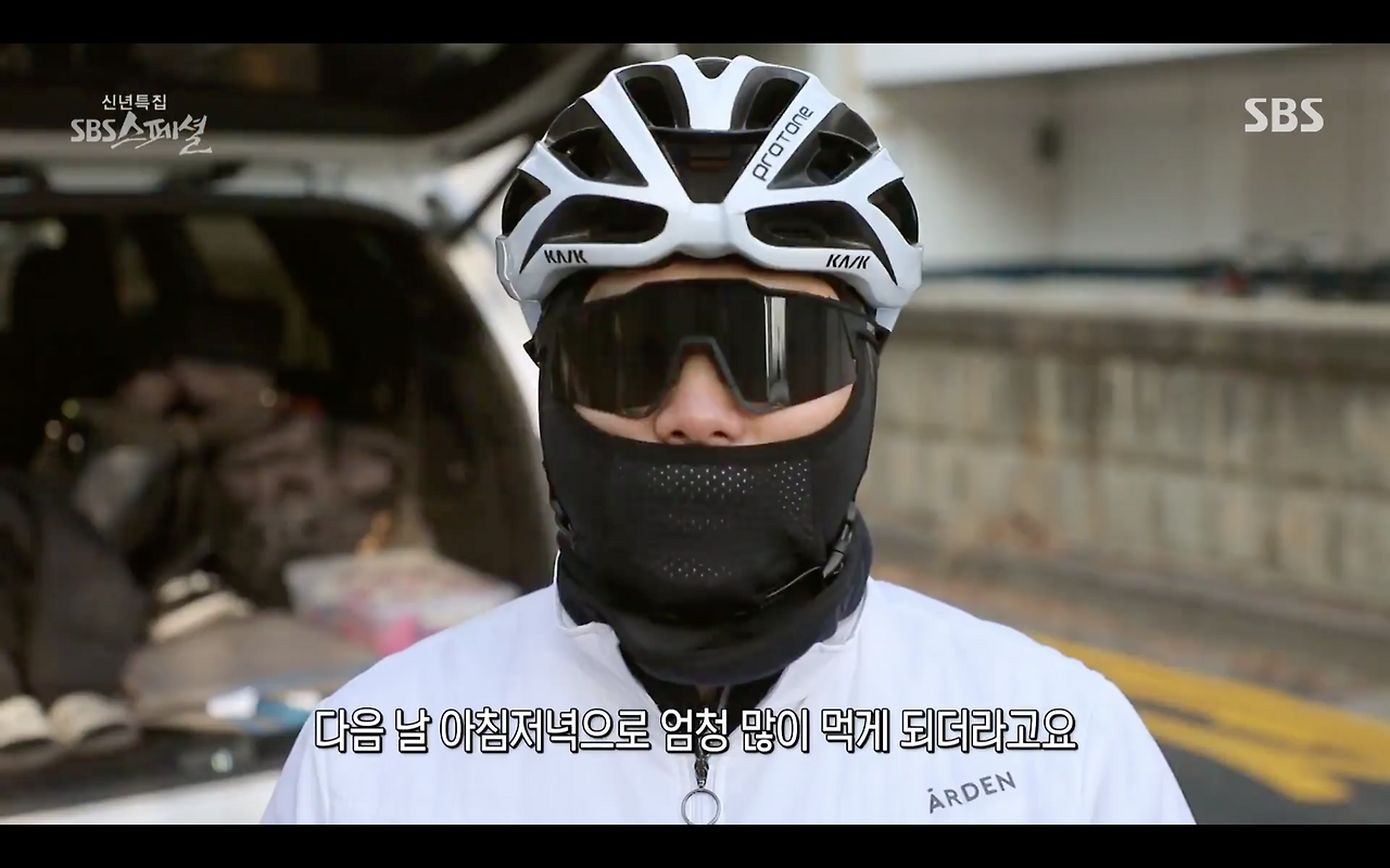 스크린샷 2021-01-21 오후 4.45.34.png