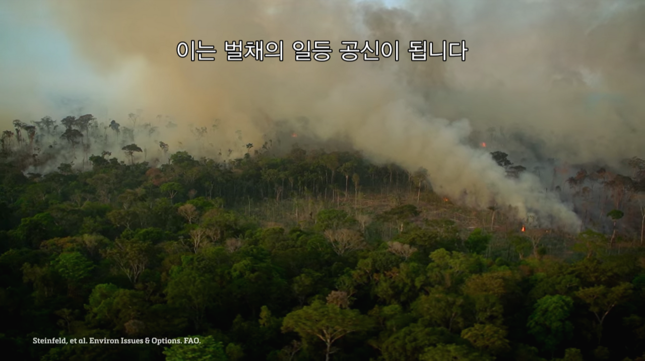 스크린샷 2020-03-01 오후 6.12.07.png