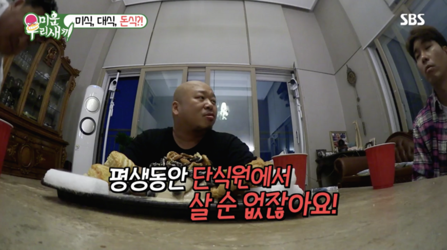 스크린샷 2019-11-28 오후 9.51.56.png