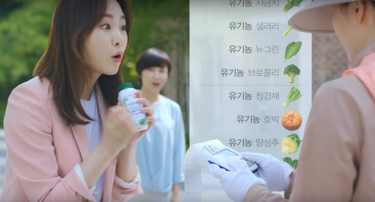 스크린샷 2017-03-03 오후 3.37.37.png