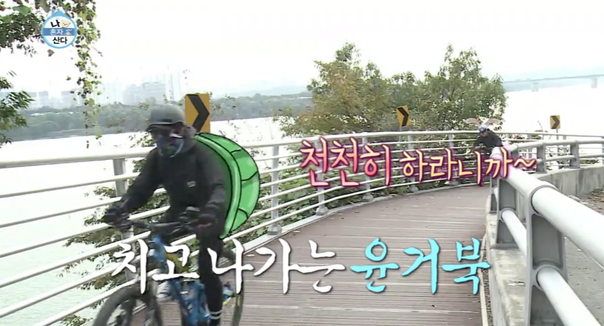 스크린샷 2019-11-30 오후 9.42.19.png