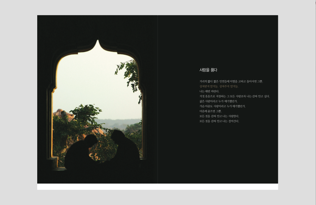 Screen Shot 2019-08-18 at 11.55.24.png