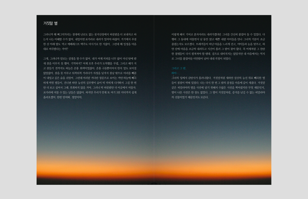 Screen Shot 2019-08-18 at 11.58.37.png