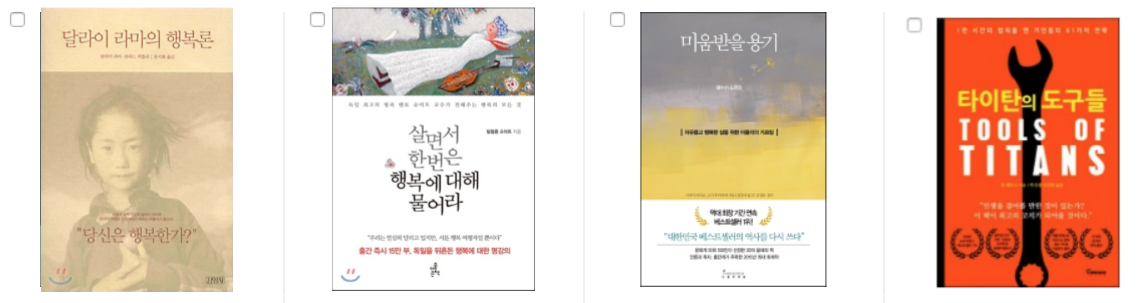 Screenshot 2017-06-30 13.32.55.png