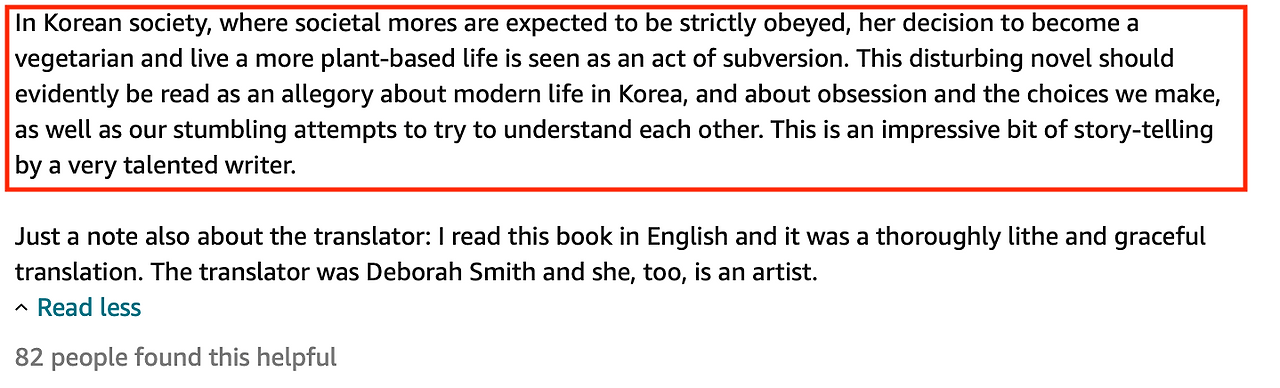 Amazon Review 1-1.png