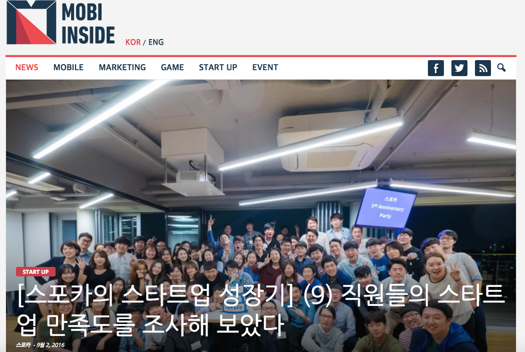 160902 모비.png