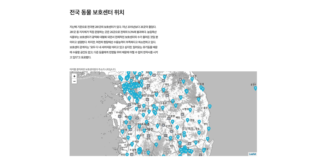 스크린샷 2017-11-15 오후 5.55.41.png