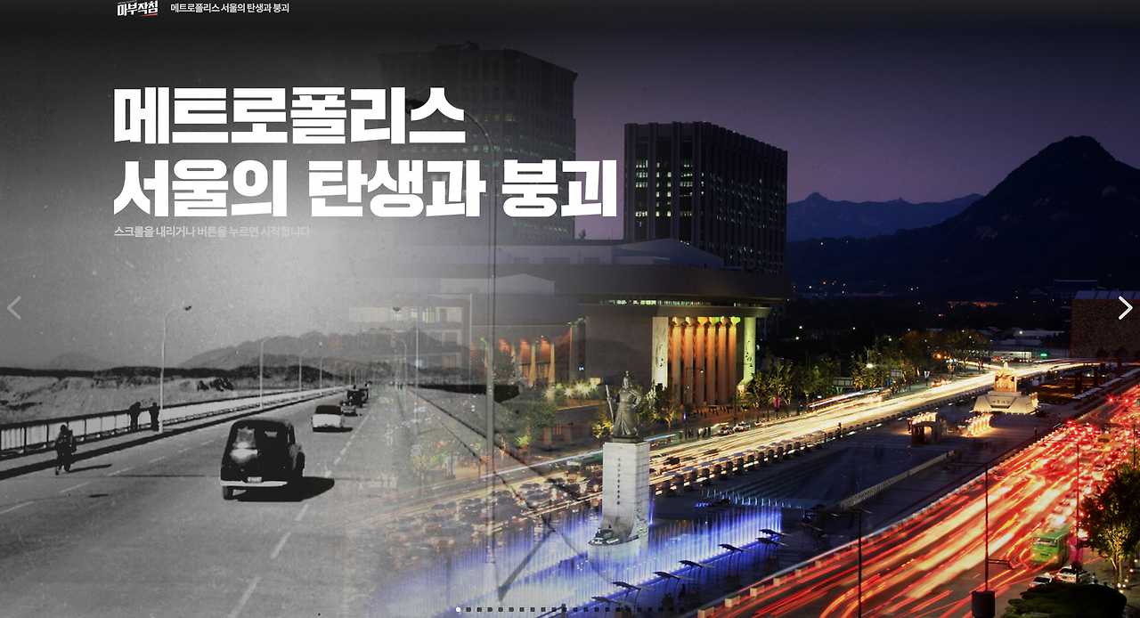 스크린샷 2017-11-15 오후 6.44.20.png