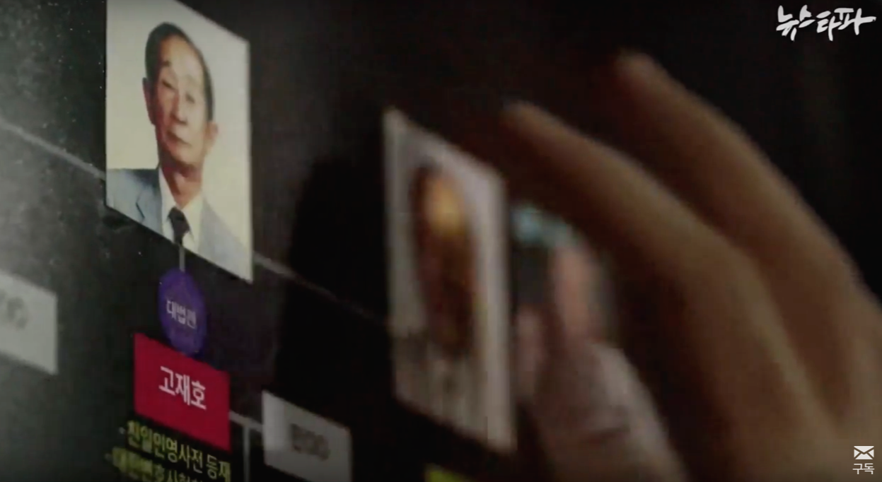 스크린샷 2018-08-27 오후 3.37.32.png