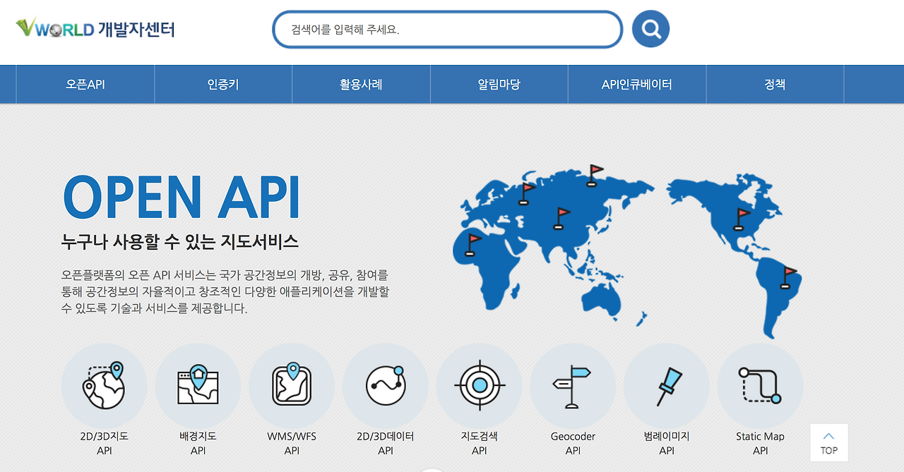 스크린샷 2017-11-15 오후 6.02.19.png