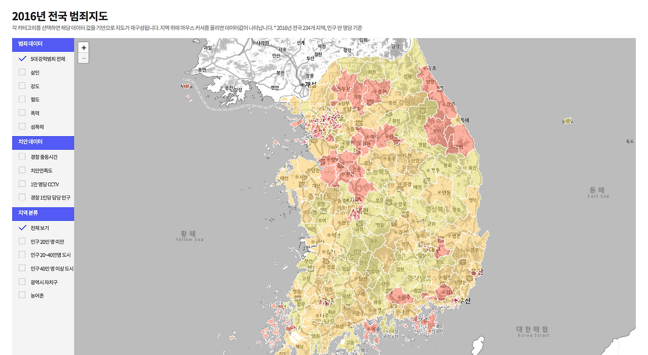 스크린샷 2017-11-15 오후 5.56.03.png
