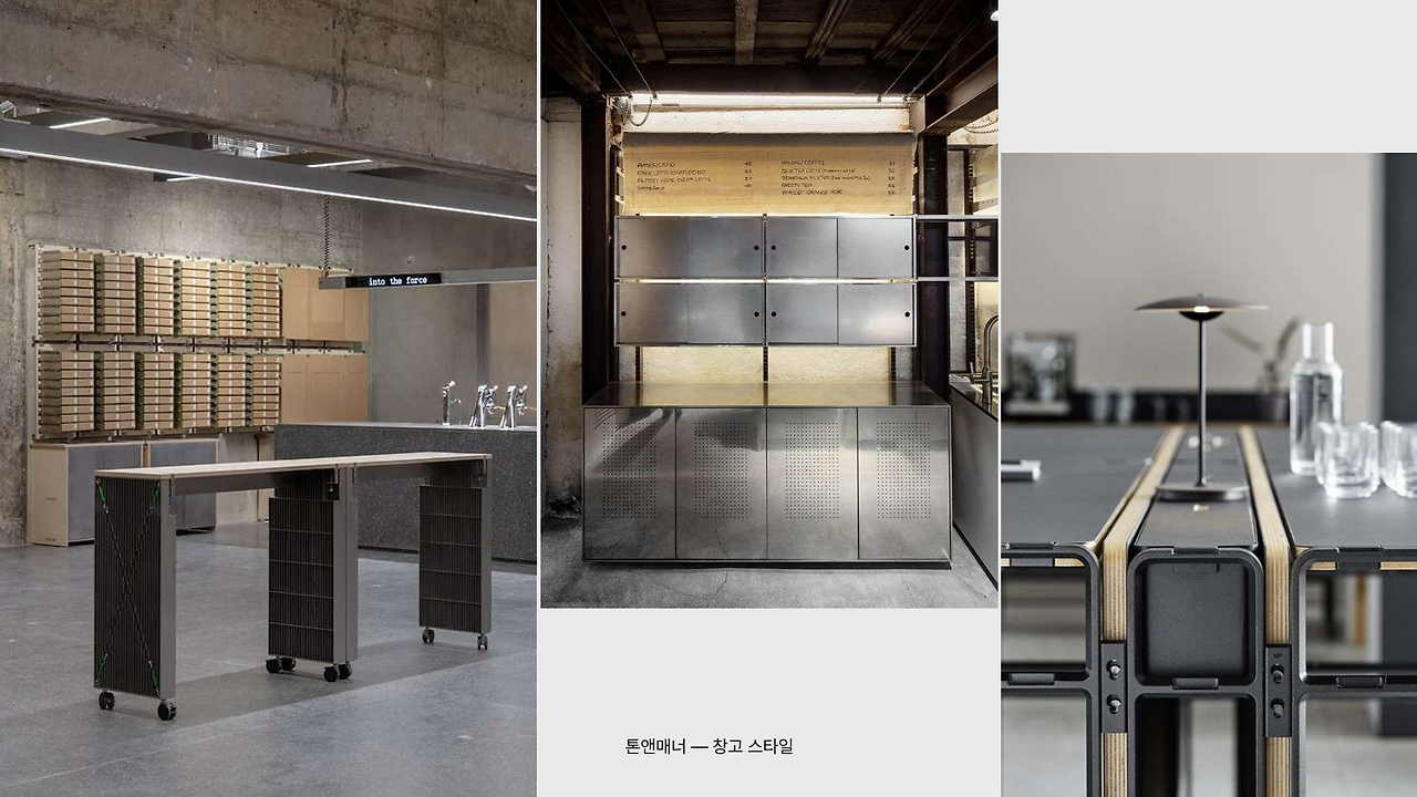 데스커라운지 이미지1.png