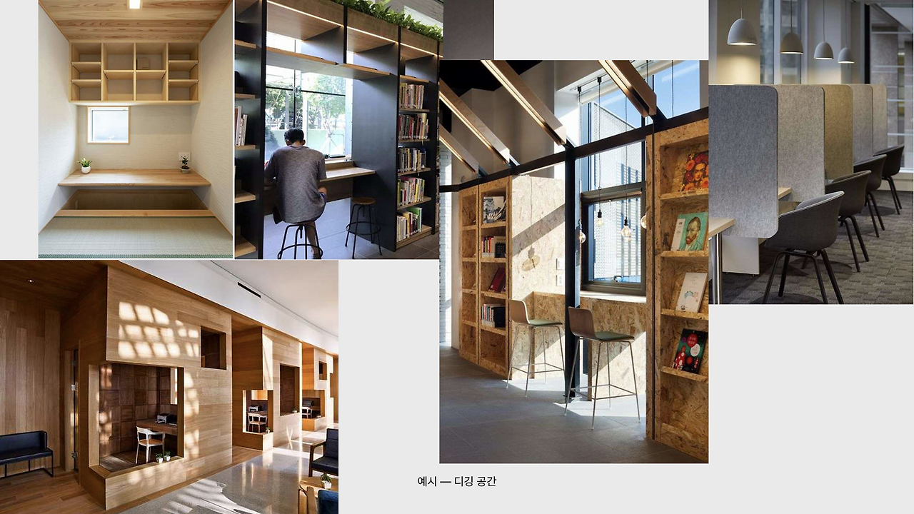 데스커라운지 이미지 2.png