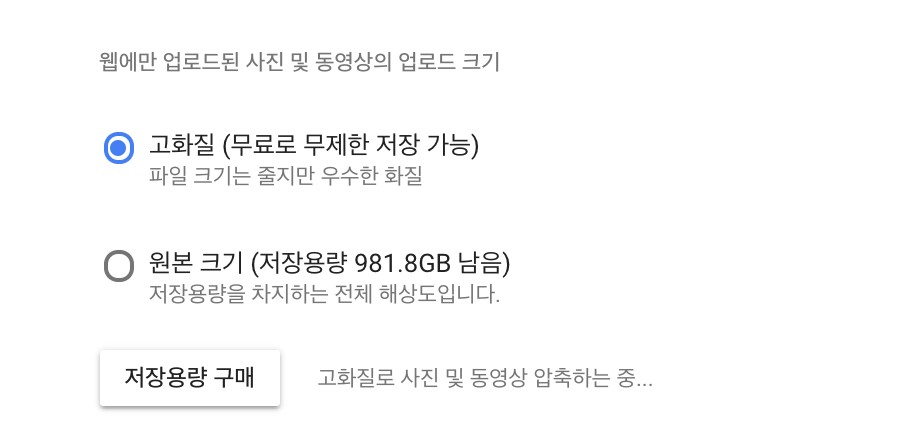 스크린샷 2018-01-19 11.41.40.png