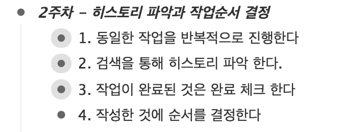 스크린샷 2018-05-02 22.11.44.png