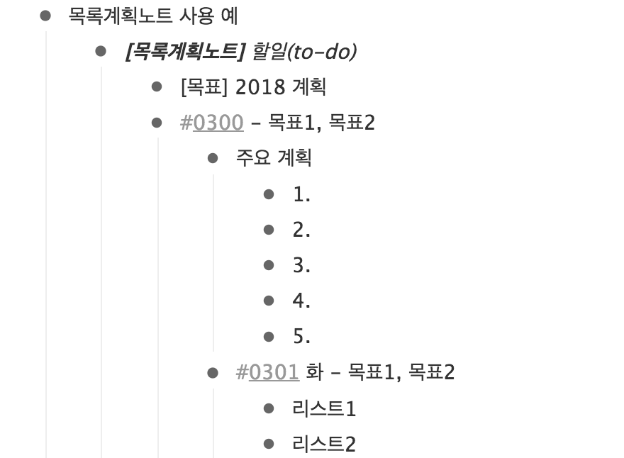 스크린샷 2018-05-02 22.11.11.png