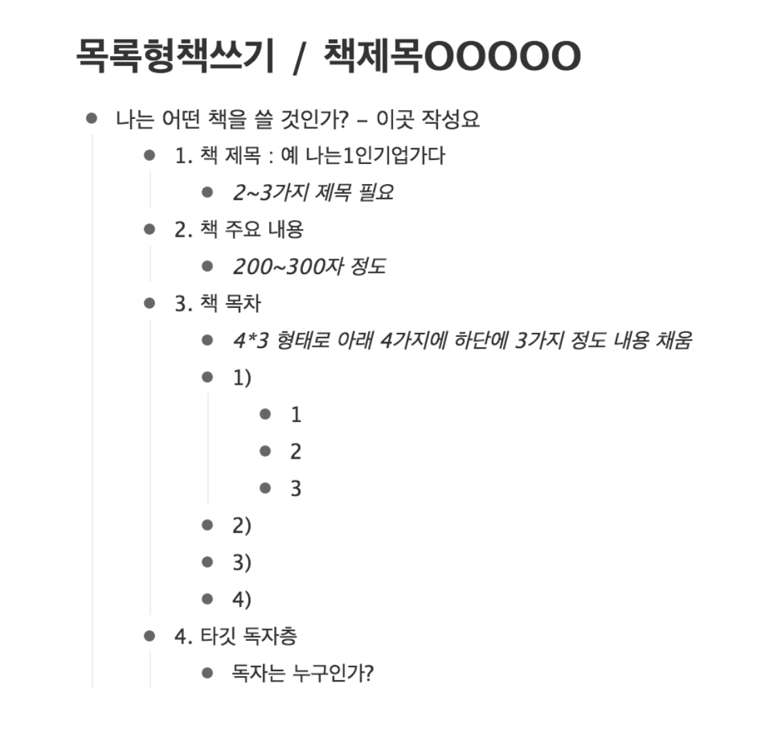 스크린샷 2018-01-23 20.01.05.png