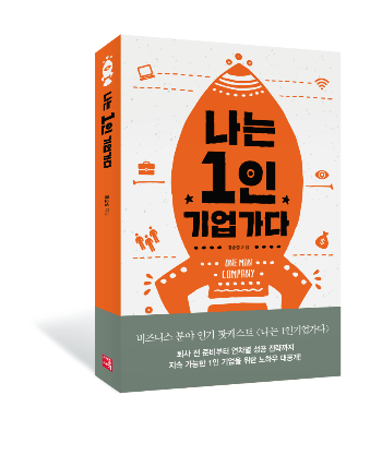 스크린샷 2017-02-28 오후 8.17.48.png