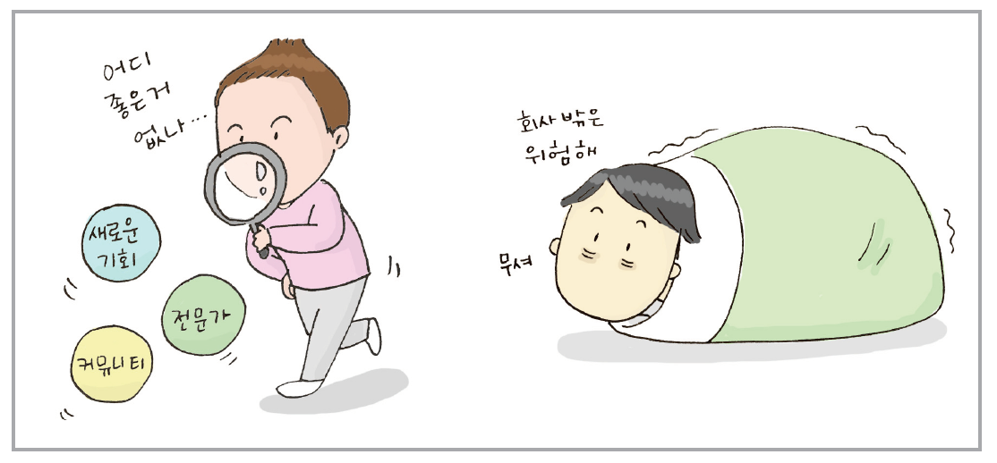 스크린샷 2016-06-14 20.03.40.png