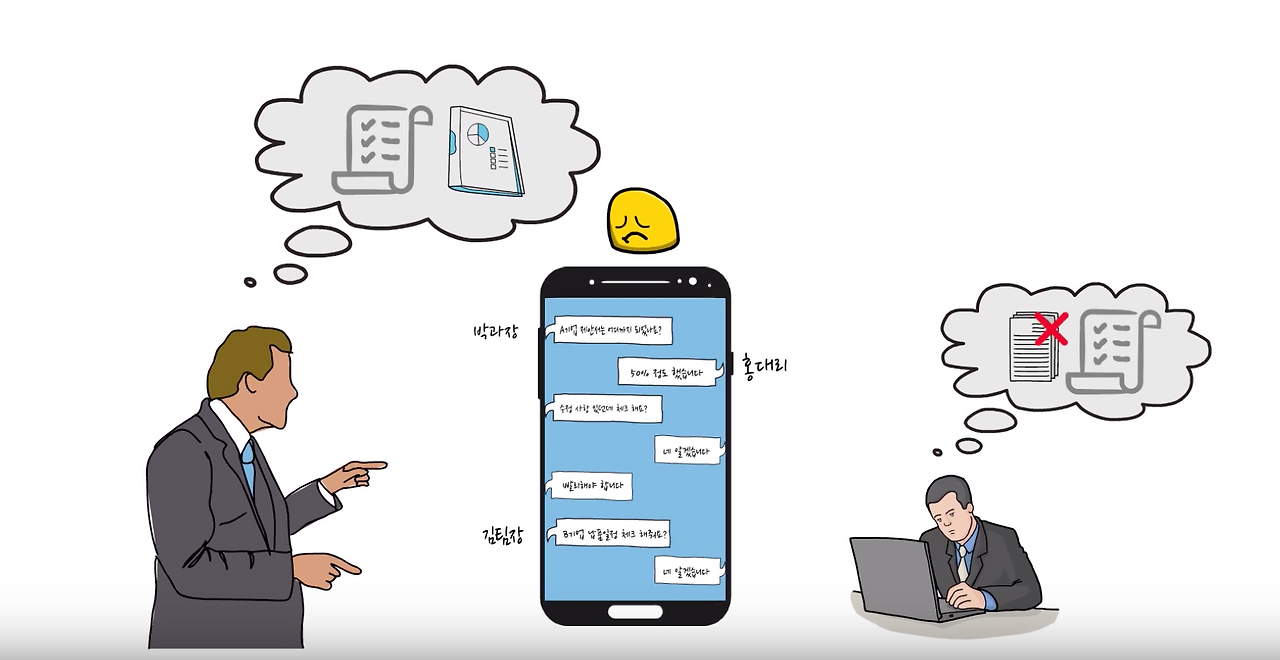 스크린샷 2019-05-24 14.29.19.png