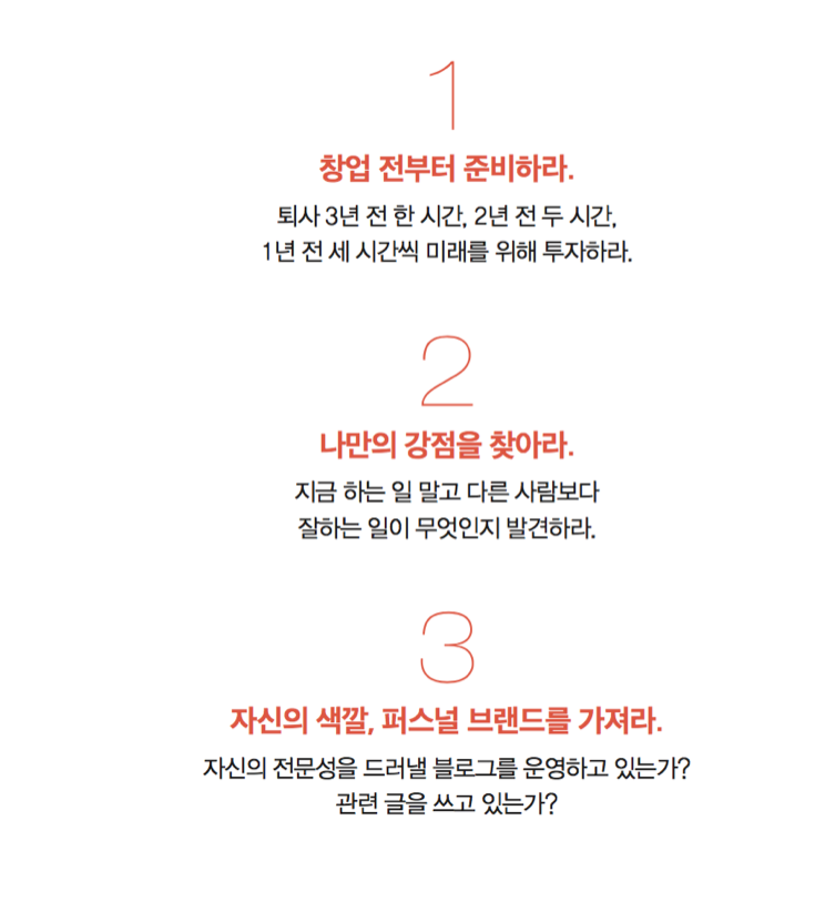 스크린샷 2017-03-11 13.34.39.png