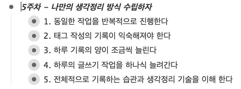 스크린샷 2018-05-02 22.12.22.png