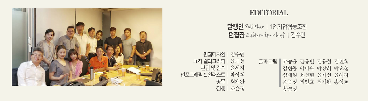 스크린샷 2018-02-10 14.12.34.png