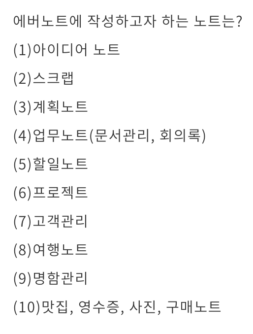 스크린샷 2016-02-04 09.53.14.png