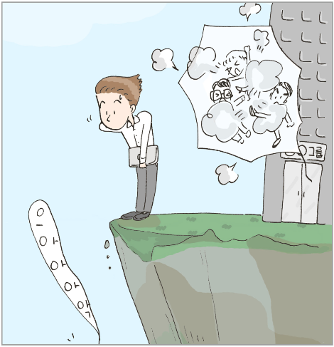 스크린샷 2016-05-31 10.30.54.png