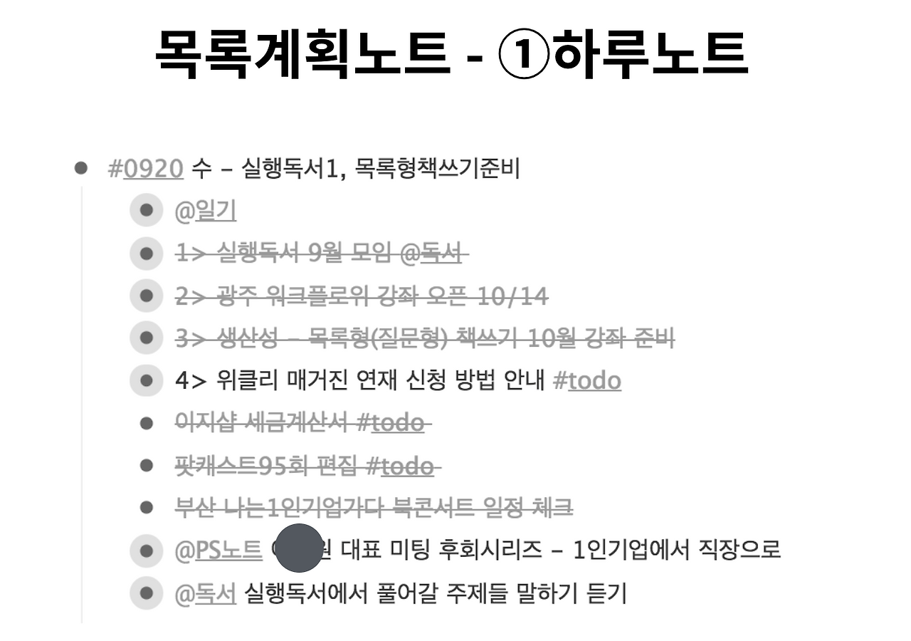 스크린샷 2018-02-22 14.45.49.png