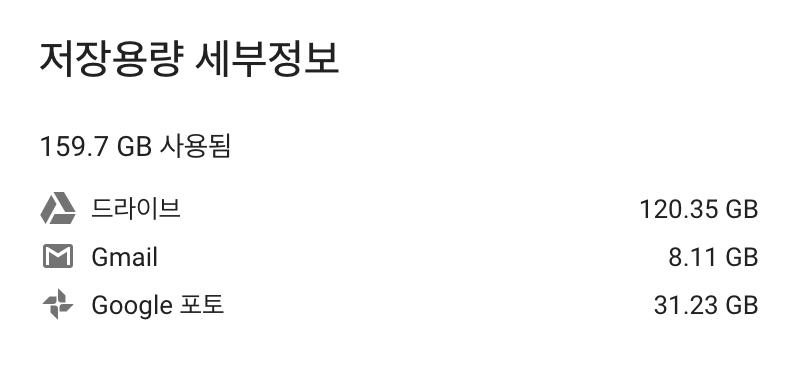 스크린샷 2018-01-19 10.55.04.png