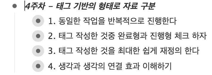 스크린샷 2018-05-02 22.12.09.png