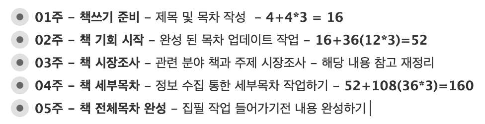 스크린샷 2018-02-22 14.29.06.png