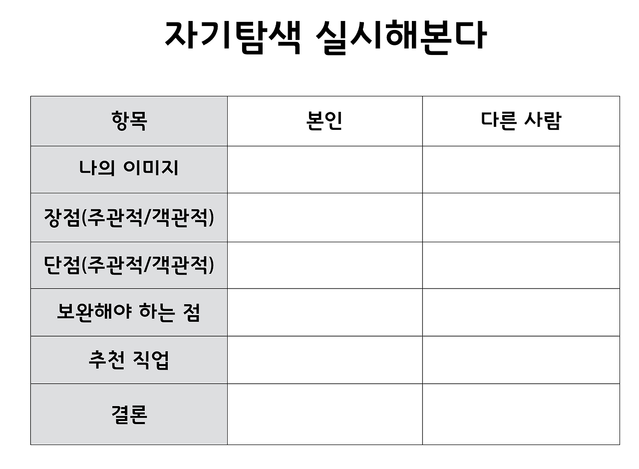 스크린샷 2017-03-11 15.56.48.png