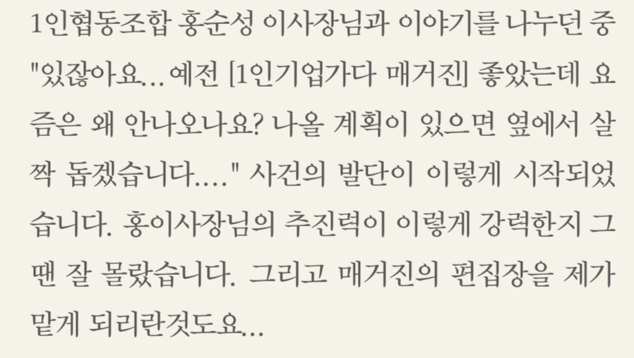 스크린샷 2018-02-10 14.12.20.png