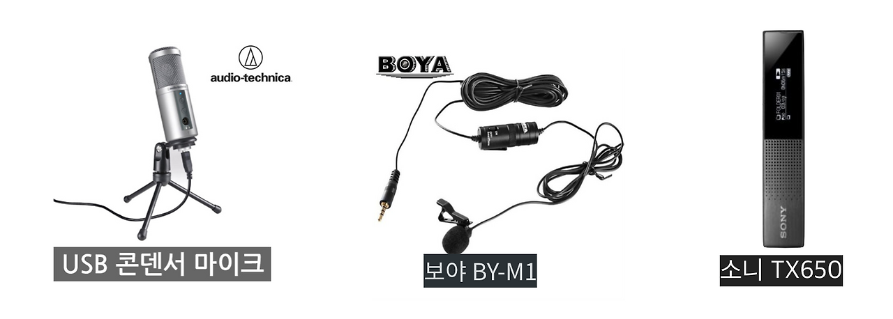 스크린샷 2019-06-04 23.12.22.png