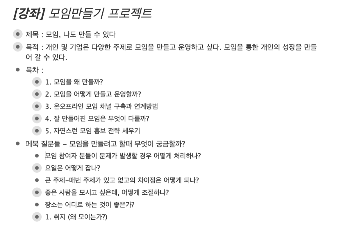 스크린샷 2018-01-23 19.55.11.png